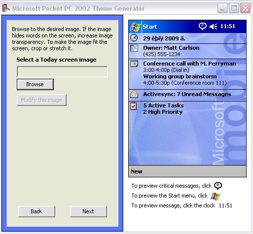 Pocket PC Theme Generator