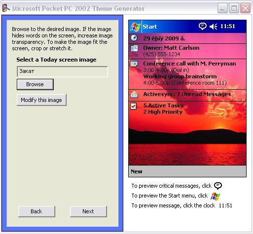 Pocket PC Theme Generator