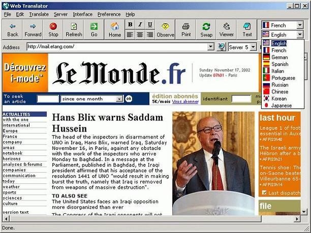 Web Translator 8.01 build 6622