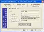 Proxy - Pro Professional GateKeeper