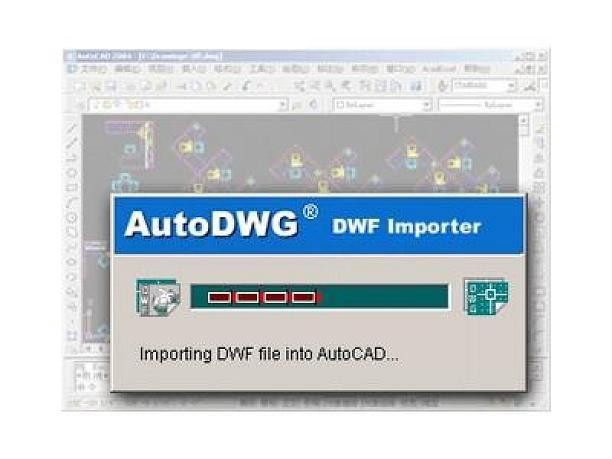 DWF to DWG Converter 1.22