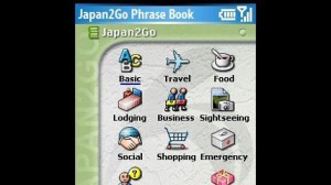 HNHSoft Phrase Book, Asian Pack for Smartphone