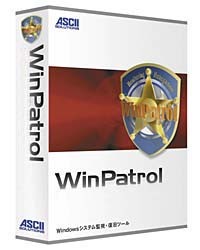 WinPatrol