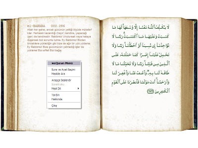 wxQuran