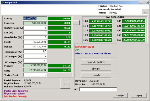 AkareSoft LizTeX