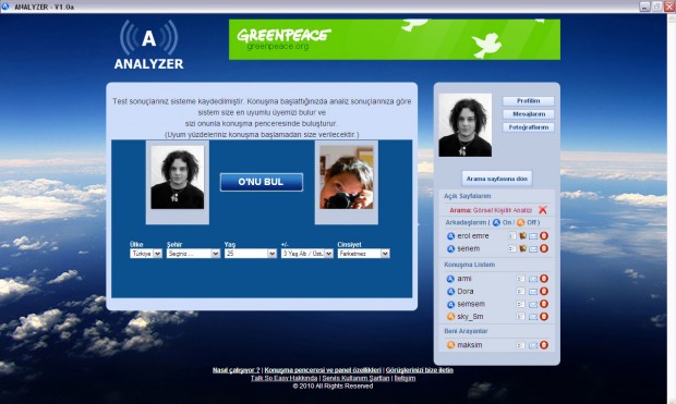 Analyzer