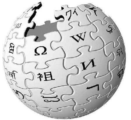 Wikipedia Logo